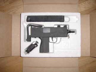 Machine Guns for Sale